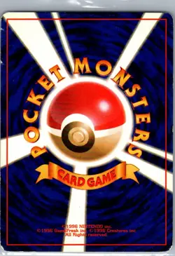 LP - Erika's Clefairy #35 | 0 | Leaders' Stadium - Image 2