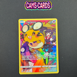 Dedenne - TG07/TG30 Brilliant Stars TRAINER GALLERY Pokemon - NM/MINT - Image 1