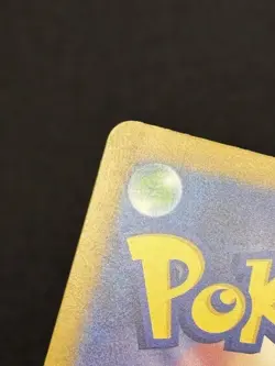 Charcadet 083/080 - Inferno X Art Rare Pokemon TCG Japanese - LP Card - Image 5