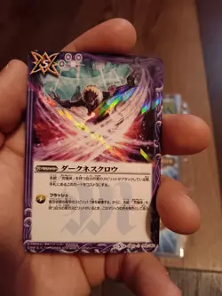 Digimon 10 Card Lot "Lightly Moderately & Heavily Played" Appmon; Battle Spirits - Image 3