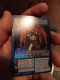 Digimon 10 Card Lot "Lightly Moderately & Heavily Played" Appmon; Battle Spirits - Image 5