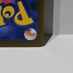 Pokemon Card Mega Greninja EX MUR Gold 120/083 M4 Ninja Spinner Japanese - Image 3