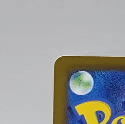 Pokemon Card Mega Greninja EX MUR Gold 120/083 M4 Ninja Spinner Japanese - Image 5