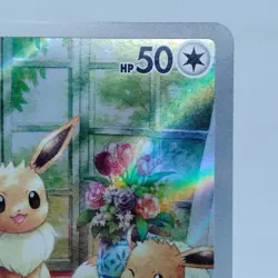 Pokemon Cards Eevee AR 078/066 SV5a Holo Rare Crimson Haze EX Japanese i207 - Image 3