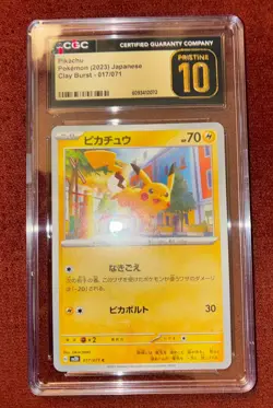 Pokemon TCG Pikachu Japanese Card CGC PRISTINE 10 - Image 1