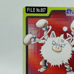 Pokemon Cards Bandai Carddass Primeape File No.057 1997 VG Japanese i530 - Image 2