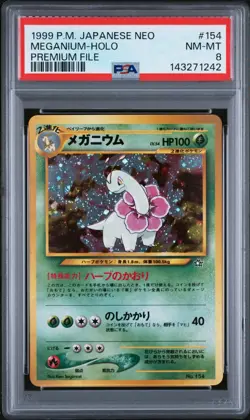1999 POKEMON JAPANESE NEO PROMO PREMIUM FILE #154 MEGANIUM-HOLO PSA 8 - Image 1