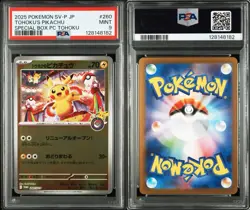 2025 POKEMON JAPANESE PROMO POKEMON CENTER TOHOKU #260 TOHOKU'S PIKACHU PSA 9 - Image 1