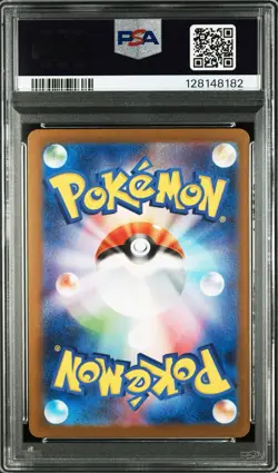 2025 POKEMON JAPANESE PROMO POKEMON CENTER TOHOKU #260 TOHOKU'S PIKACHU PSA 9 - Image 3