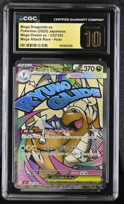 Pokemon Mega Dragonite ex Mega Attack Rare Holo CGC Pristine 10 232/193 Japanese - Image 1