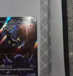 Pokemon Umbreon V 189/203 Ultra Rare Full Art Alt Art Holo Evolving Skies - Image 4
