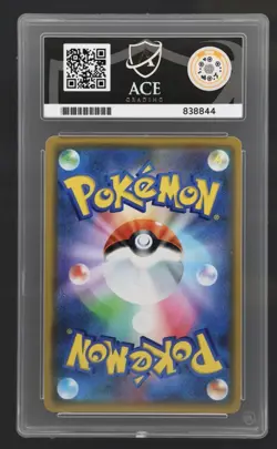 Pokemon Jp 2018 Dragon Storm 28 Holo Gx Dragonite Ace Gem Mint 10! - Image 2