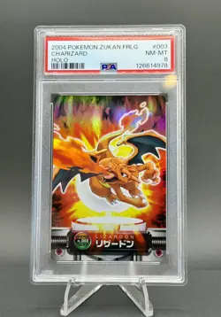 2004 Pokemon Charizard Zukan Carddass Holo 003 Japanese 9/10 PSA 8 🔥 SALE ! - Image 1