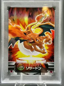 2004 Pokemon Charizard Zukan Carddass Holo 003 Japanese 9/10 PSA 8 🔥 SALE ! - Image 2