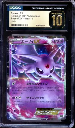 CGC 10 Pristine Espeon ex 045/171 Best Of XY Japanese Pokemon - Image 1