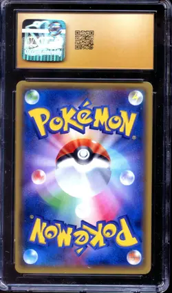 CGC 10 Pristine Espeon ex 045/171 Best Of XY Japanese Pokemon - Image 2