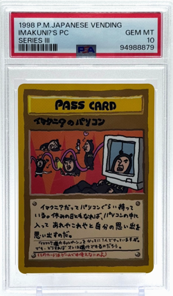 Pokemon Imakuni's PC Japanese Vending Series III PSA 10 Gem Mint TCG - Image 1