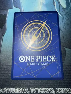 2025 One Piece Promo Alvida Top Player Pack CS 25-26 OP09-043 - Image 2