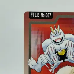 Pokemon Cards Bandai Carddass Machoke File No.067 1997 VG Japanese i621 - Image 2