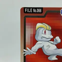 Pokemon Cards Bandai Carddass Machop File No.055 1997 VG Japanese i619 - Image 2