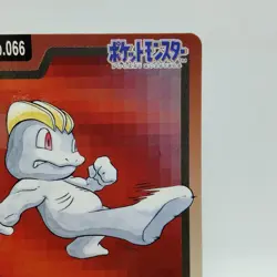 Pokemon Cards Bandai Carddass Machop File No.055 1997 VG Japanese i619 - Image 3