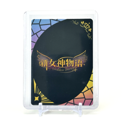 Goddess Story: Anna Yanami SFR 10M06-01 Anime Waifu CCG Trading Card - Image 2