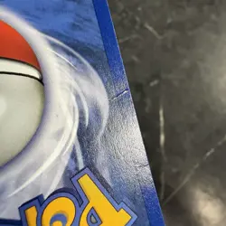 ERROR No Symbol Venomoth 13/64 Jungle 1999 Holo Rare WOTC Pokemon Card Crease - Image 5