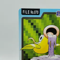 Pokemon Cards Bandai Carddass Weepinbell File No.070 1997 EX Japanese i615 - Image 2