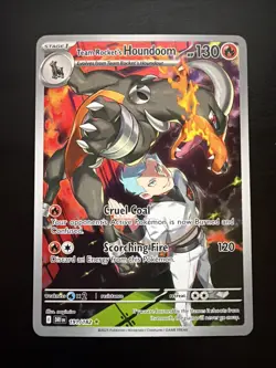 Team Rockets Houndoom Illustration Card 191/182 Sv10: Destined Rivals - Image 1