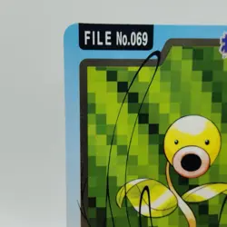 Pokemon Cards Bandai Carddass Bellsprout File No.069 1997 VG Japanese i613 - Image 2