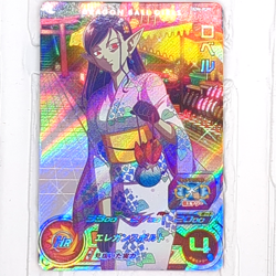 UGM4-GCP5 Robelu Lovell Super Dragon Ball Heroes Trading Card CP NM Near Mint - Image 1