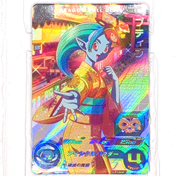 UGM4-GCP4 Putine Super Dragon Ball Heroes DRAGON BALL GIRLS Trading Card CP NM - Image 1