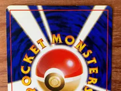 Grimer 088 Rocket Gang Banned-Art Regular Japanese Pokemon TCG 1997 Vintage - Image 5