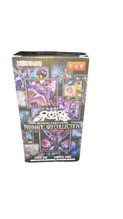 Konami Yugioh Official Cards Prismatic Art Collection Booster Korean Ver 15 Pack - Image 1