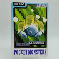 Pokemon Cards Bandai Carddass Oddish File No.043 1997 VG Japanese i678 - Image 1