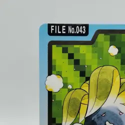 Pokemon Cards Bandai Carddass Oddish File No.043 1997 VG Japanese i678 - Image 2