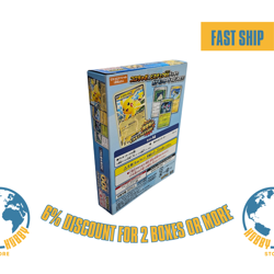 Pokemon Card START DECK 100 Battle Collection corociao ver Japanese Fast Ship - Image 4
