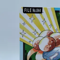 Pokemon Cards Bandai Carddass Gloom File No.044 1997 VG Japanese i677 - Image 2