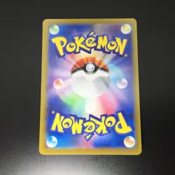 Leafeon ex SAR 200/187 SV8a Terastal Fest ex Pokemon Card Japanese - Image 3