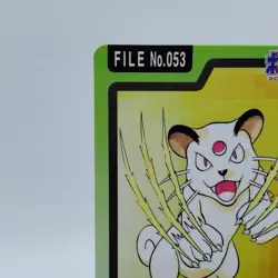 Pokemon Cards Bandai Carddass Persian File No.053 1997 VG Japanese i669 - Image 2