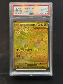 2025 POKEMON JAPANESE M1L-MEGA BRAVE MEGA ULTRA RARE #092 MEGA LUCARIO EX PSA 10 - Image 1