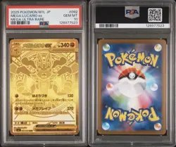 2025 POKEMON JAPANESE M1L-MEGA BRAVE MEGA ULTRA RARE #092 MEGA LUCARIO EX PSA 10 - Image 4