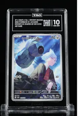 Pokemon Steven's Beldum 019/018 Ex Starter Set Pokemon Tag 10 #01 - Image 1