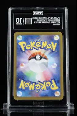 Pokemon Steven's Beldum 019/018 Ex Starter Set Pokemon Tag 10 #01 - Image 2