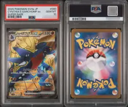 PSA 10 CYNTHIA'S GARCHOMP 087/063 SAR SR UR SET OF 3 HEAT WAVE ARENA POKEMON - Image 3
