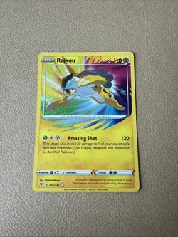 Raikou 50/185 Amazing Rare Vivid Voltage Pokemon TCG Near Mint - Image 1