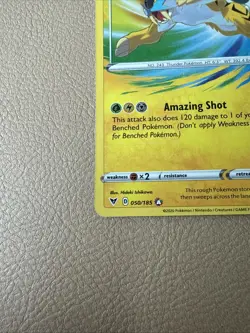 Raikou 50/185 Amazing Rare Vivid Voltage Pokemon TCG Near Mint - Image 5
