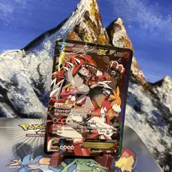 Team Magma's Groudon EX - 15/34 Pokemon Double Crisis - Holo HP / Damaged - Image 2