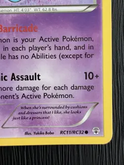 Wobbuffet - RC11/RC32 - Pokemon TCG Generations Radiant Collection LP - Image 4