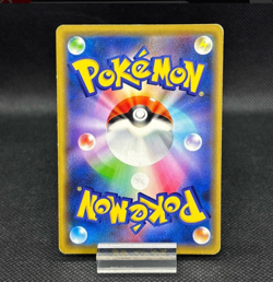 Armored Mewtwo 365/SM-P Pokemon Japanese PROMO HOLO movie 4 - Image 4